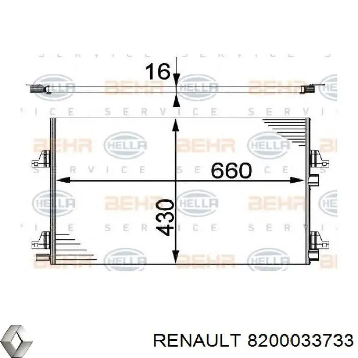 Радиатор кондиционера 8200033733 Renault (RVI)