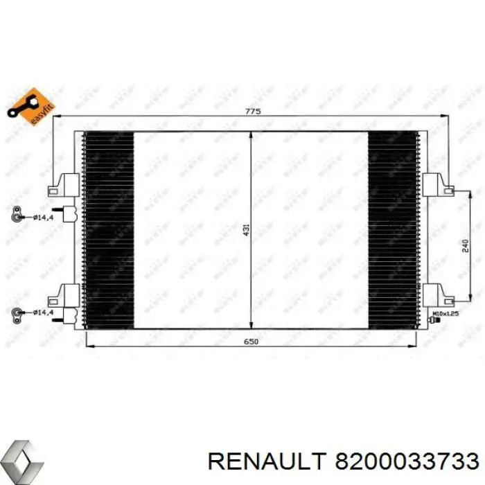 Конденсатор кондиционера Renault (RVI) 8200033733 цена, от 101.52 USD