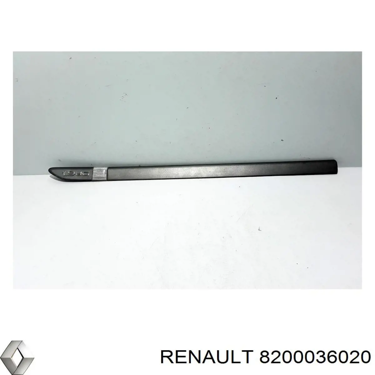  Renault (RVI) 8200036020 цена, от 6.33 USD