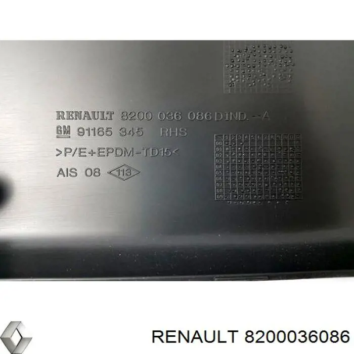 Revestimiento de la puerta delantera derecha 8200036086 Renault (RVI)