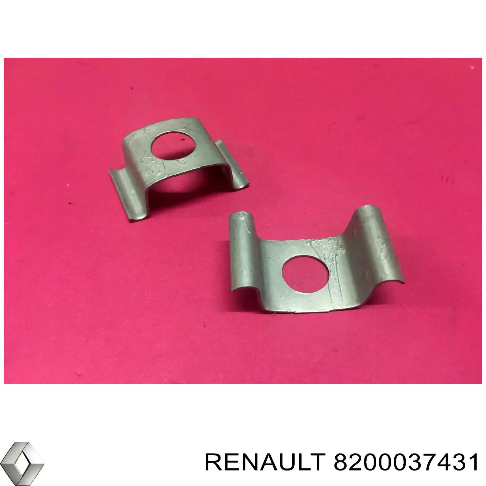 Скоба крепления тормозного шланга 481494 Peugeot/Citroen