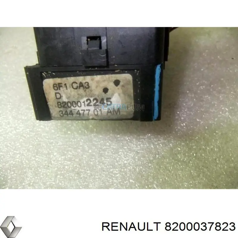 Крышка мотора декоративная Renault (RVI) 8200037822 цена, от 63.35 USD