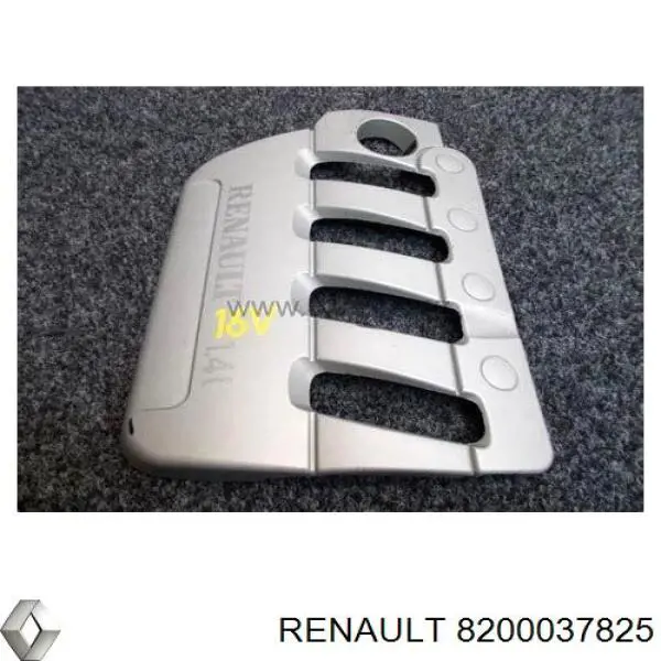 Купить 8200037825 Renault (RVI) Крышка двигателя