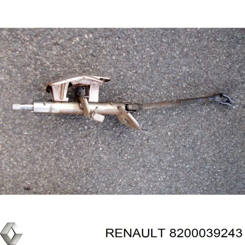  Renault (RVI) 8200039243 цена, от 51.96 USD