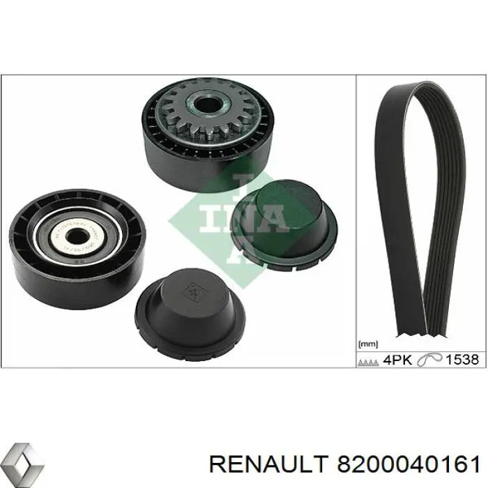Натяжной ролик Renault (RVI) 8200040161 цена, от 13.48 USD