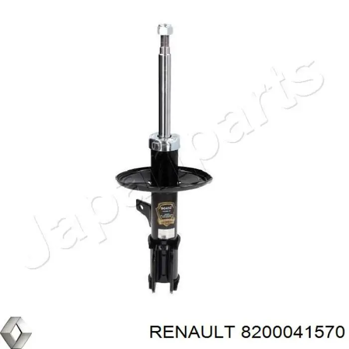 8200041570 Renault (RVI)