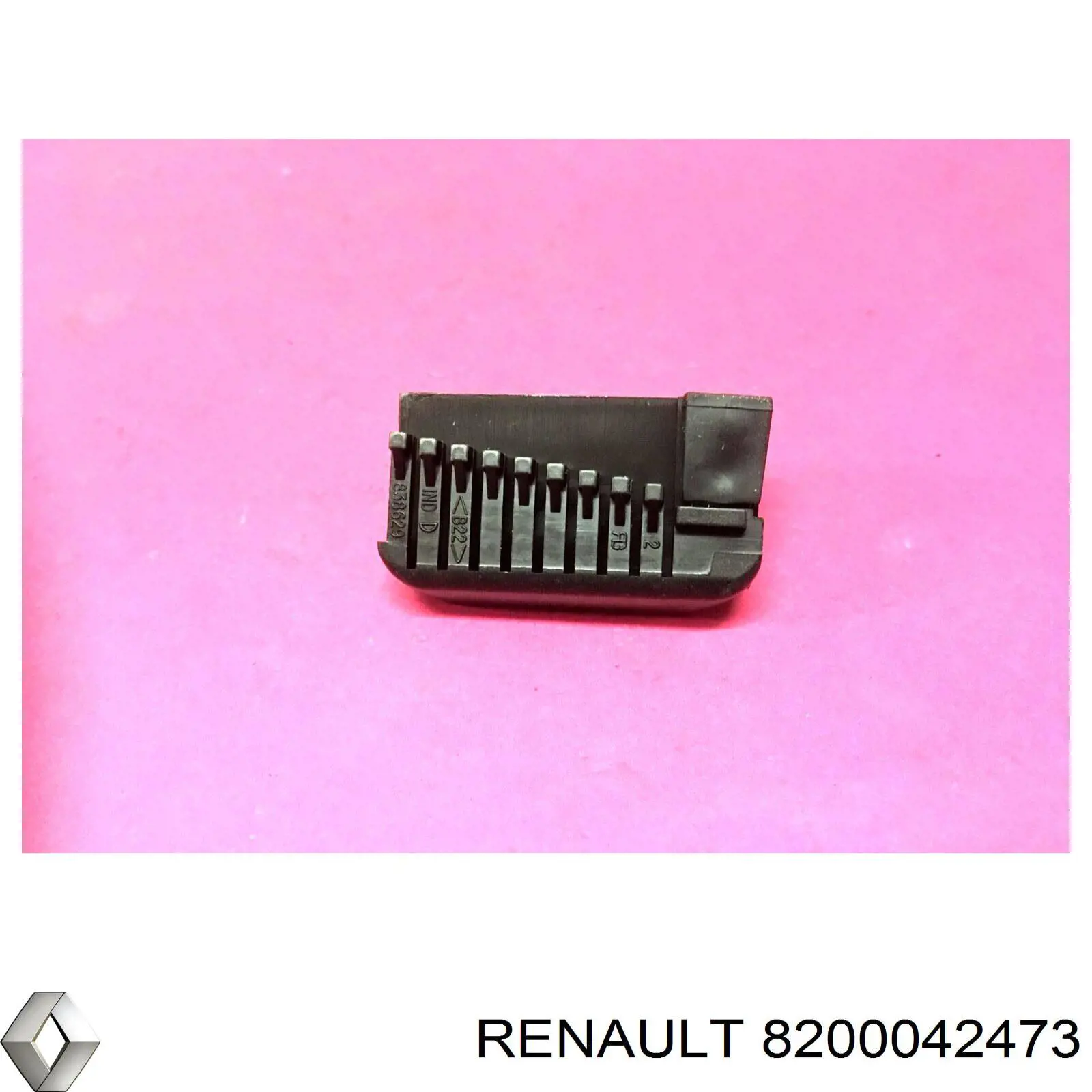  Renault (RVI) 8200042473 цена, от 4.45 USD