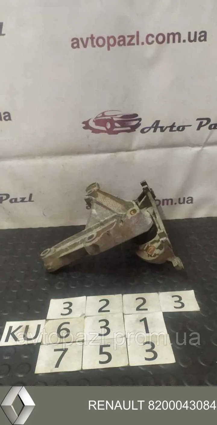 Купить 8200043084 Renault (RVI) Кронштейн подушки КПП