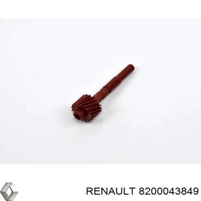 Купить 8200043849 Renault (RVI) Шестерня спидометра ведомая