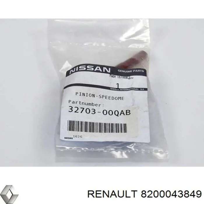 Шестерня спидометра ведомая 8200043849 Renault (RVI)