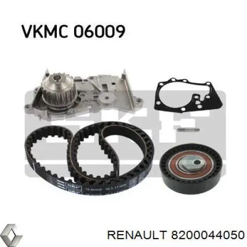 Болт шкива коленвала 8200044050 Renault (RVI)