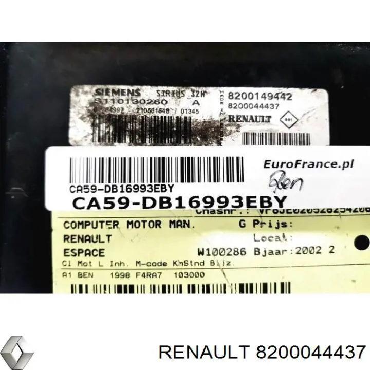 Купить 8200044437 Renault (RVI) Электронный блок управления двигателем