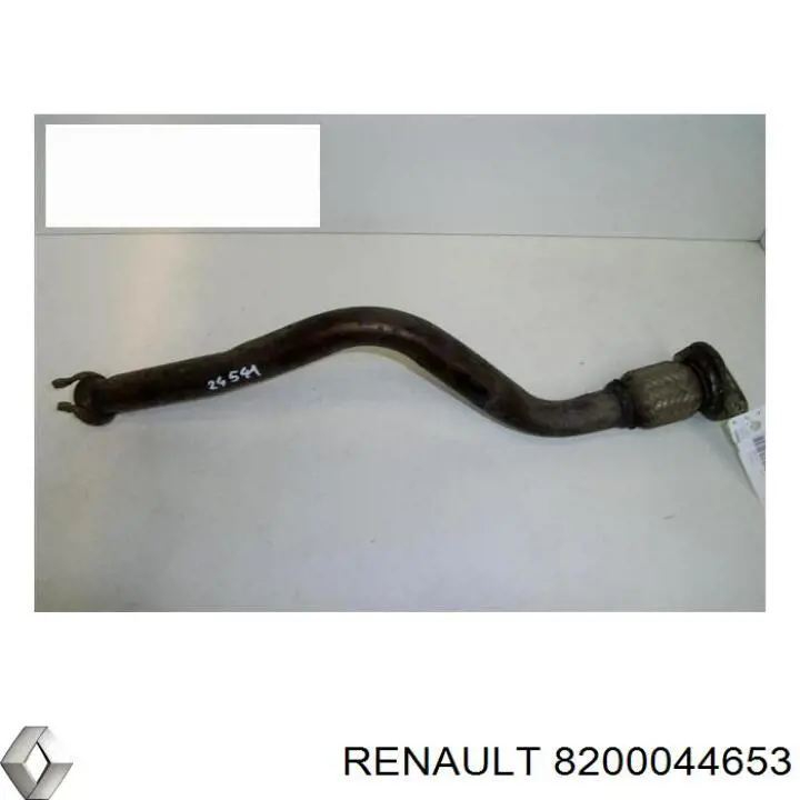 Купить 8200044653 Renault (RVI) Передняя часть глушителя