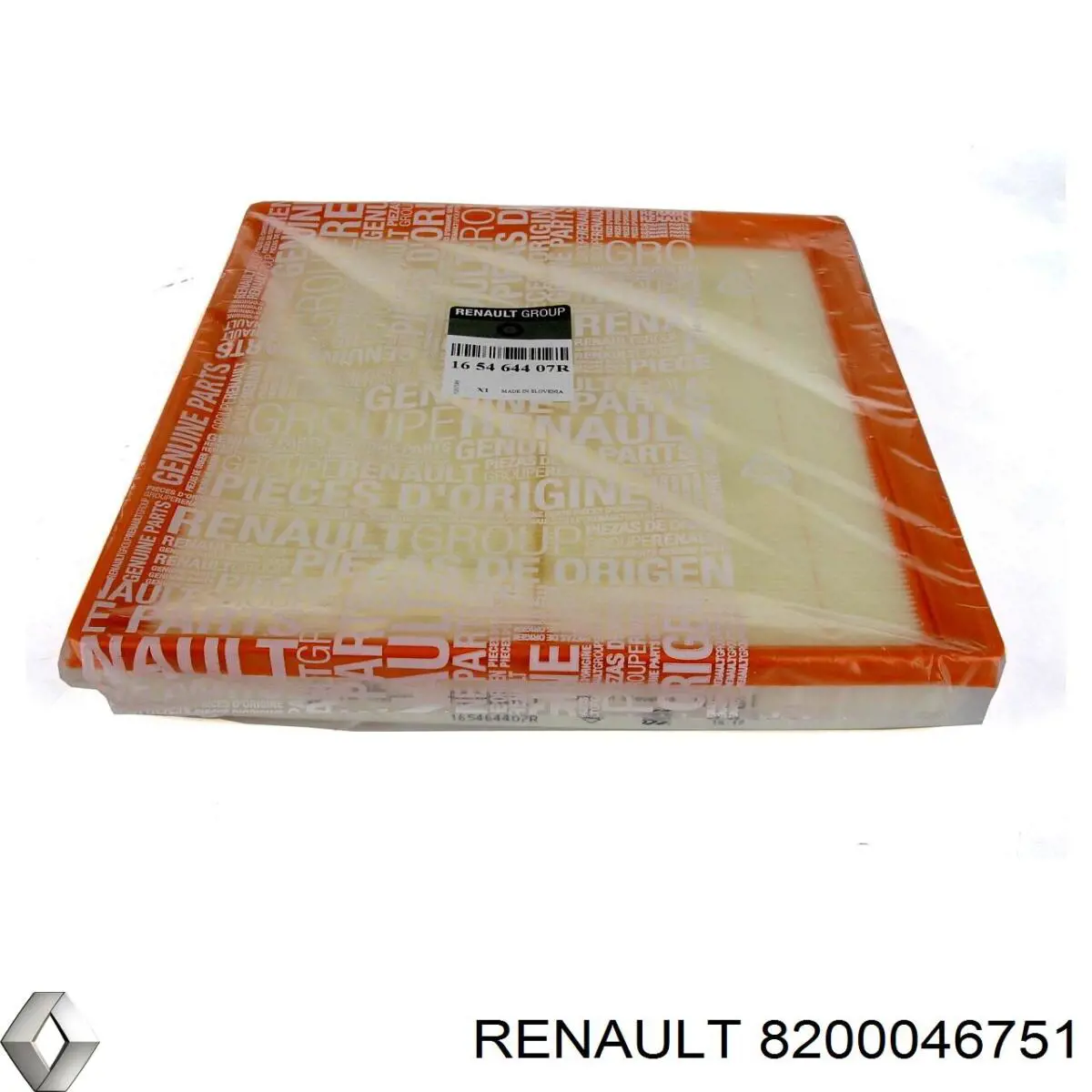 Уплотнитель двери боковой (сдвижной) 8200046751 Renault (RVI)