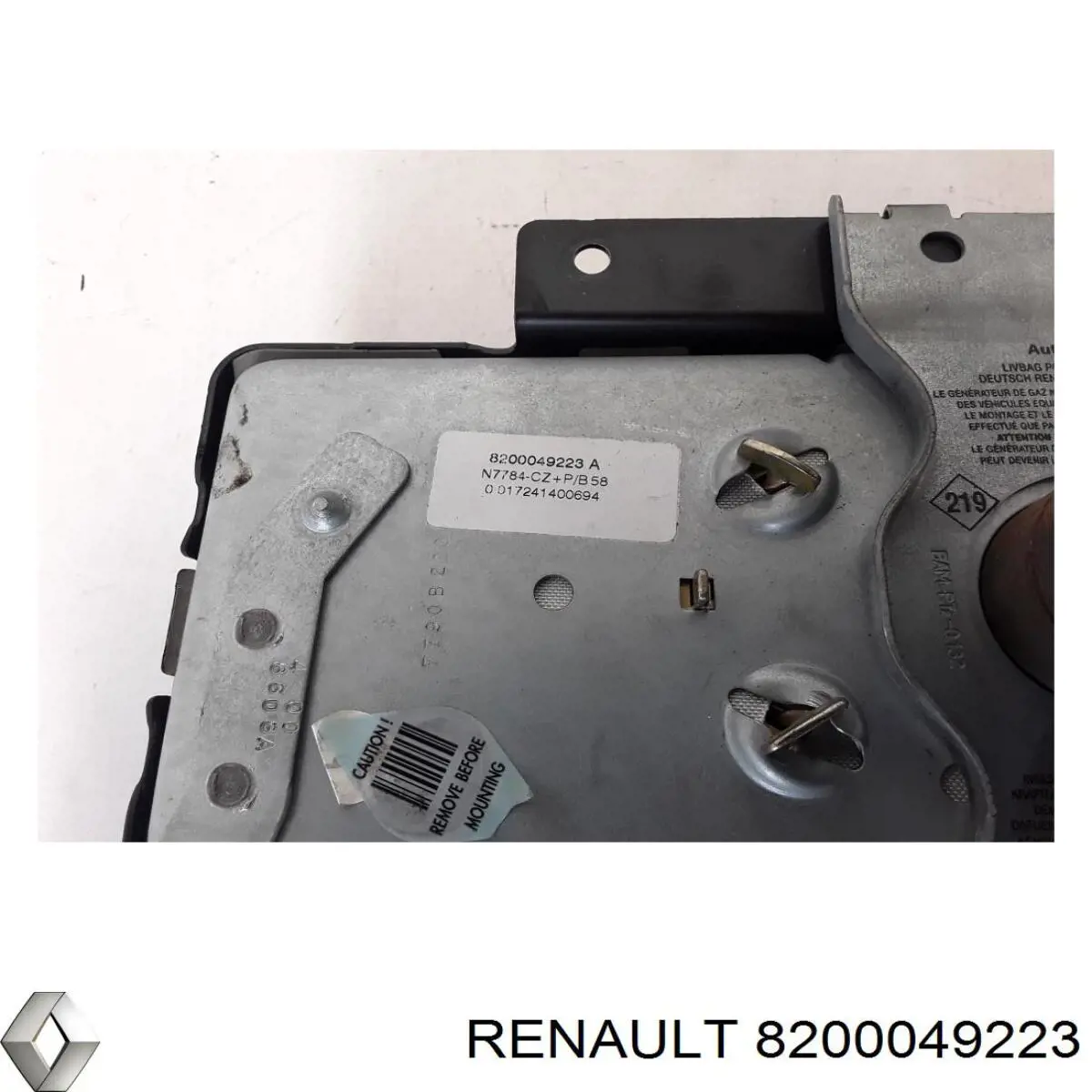 Купить 8200049223 Renault (RVI) 
