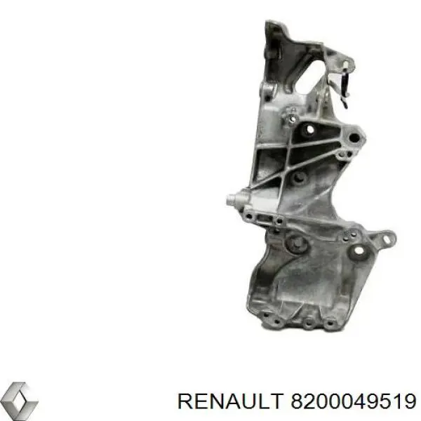 Кронштейн генератора 688301819R Renault (RVI)