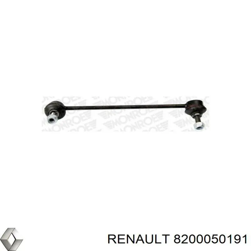 8200050191 Renault (RVI)