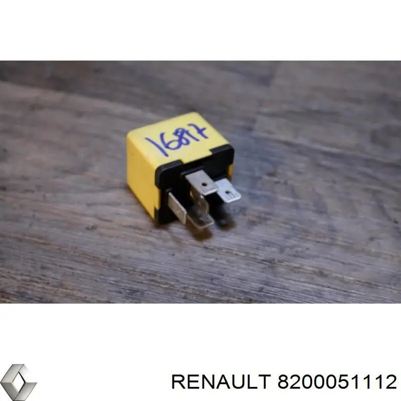  Renault (RVI) 8200051112 цена, от 2.51 USD