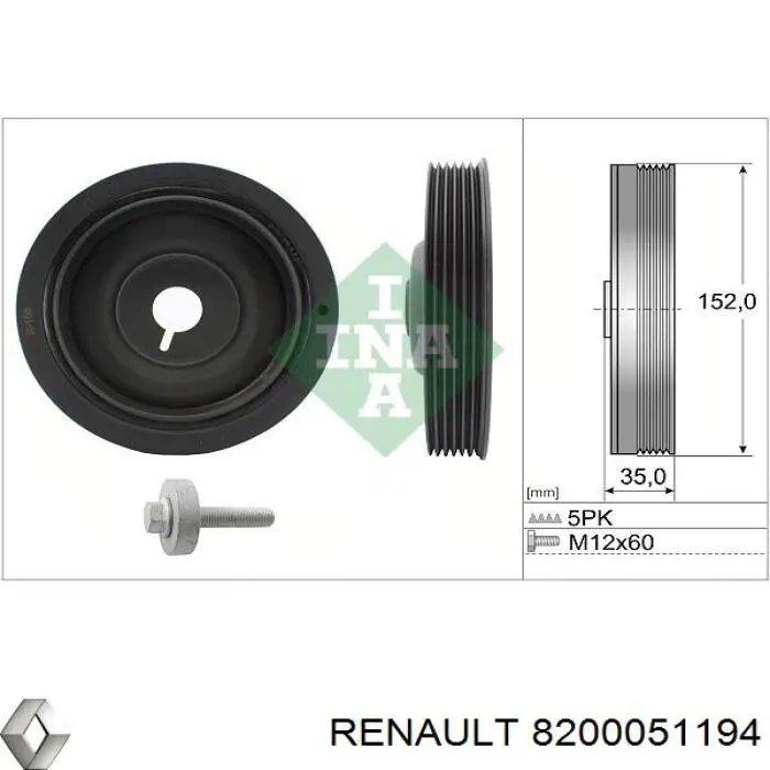 Шкив коленвала (демпфер) Renault (RVI) 8200051194 цена, от 12.67 USD