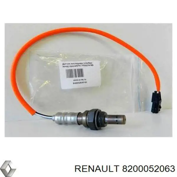 8200052063 Renault (RVI)