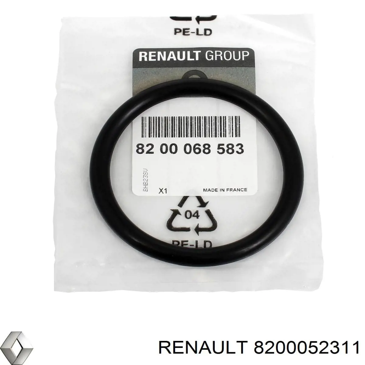 Прокладка впускного коллектора верхняя 8200052311 Renault (RVI)