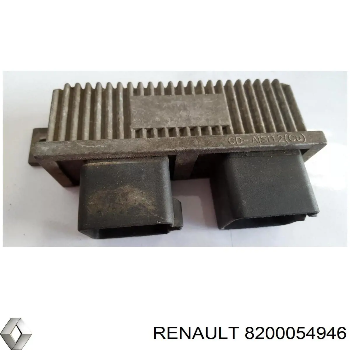 Купить 8200054946 Renault (RVI) Реле свечей накала