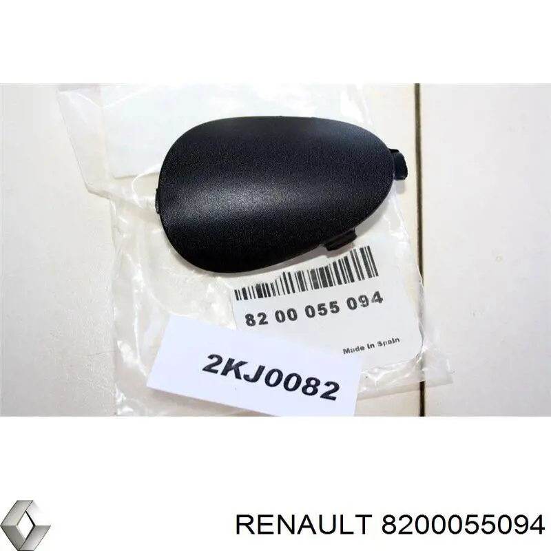  8200055094 Renault (RVI)