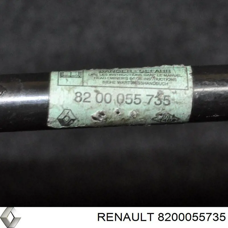 BK003 Signeda Крюк буксирный передний