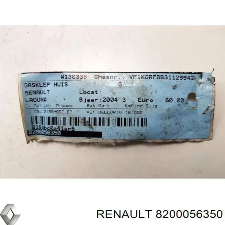 Купить 8200056350 Renault (RVI) Байпасный клапан EGR, рециркуляции газов