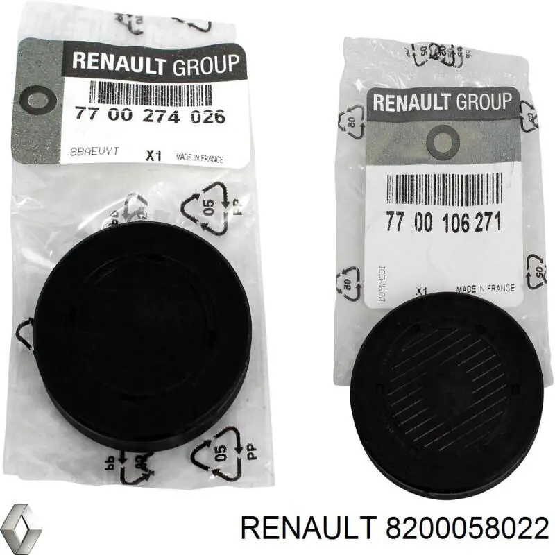 Заглушка ГБЦ 8200058022 Renault (RVI)