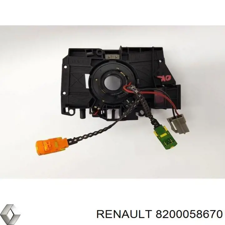  Renault (RVI) 8200058670 цена, от 11.27 USD