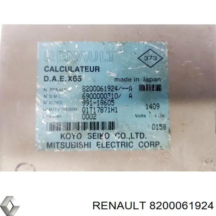 Купить 8200061924 Renault (RVI) 