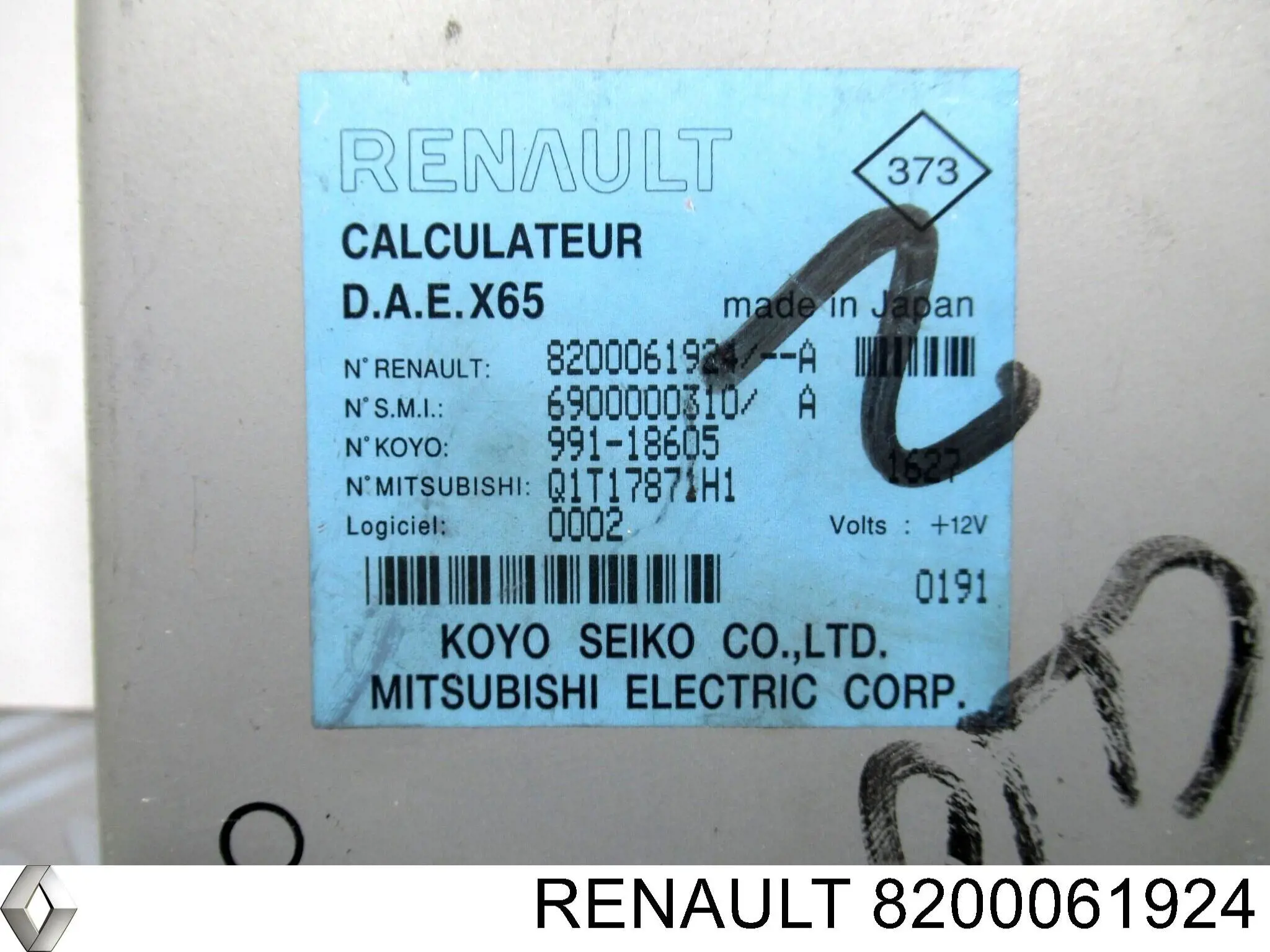  Renault (RVI) 8200061924