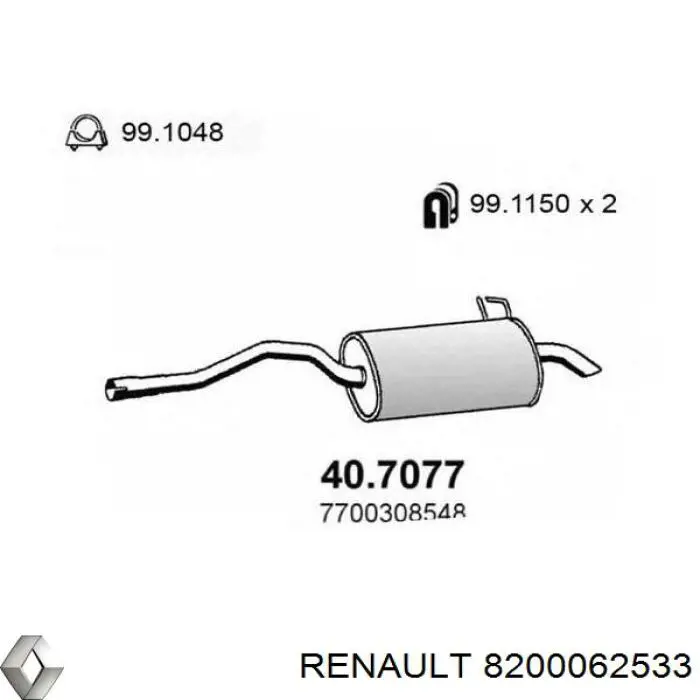 8200062533 Renault (RVI) 