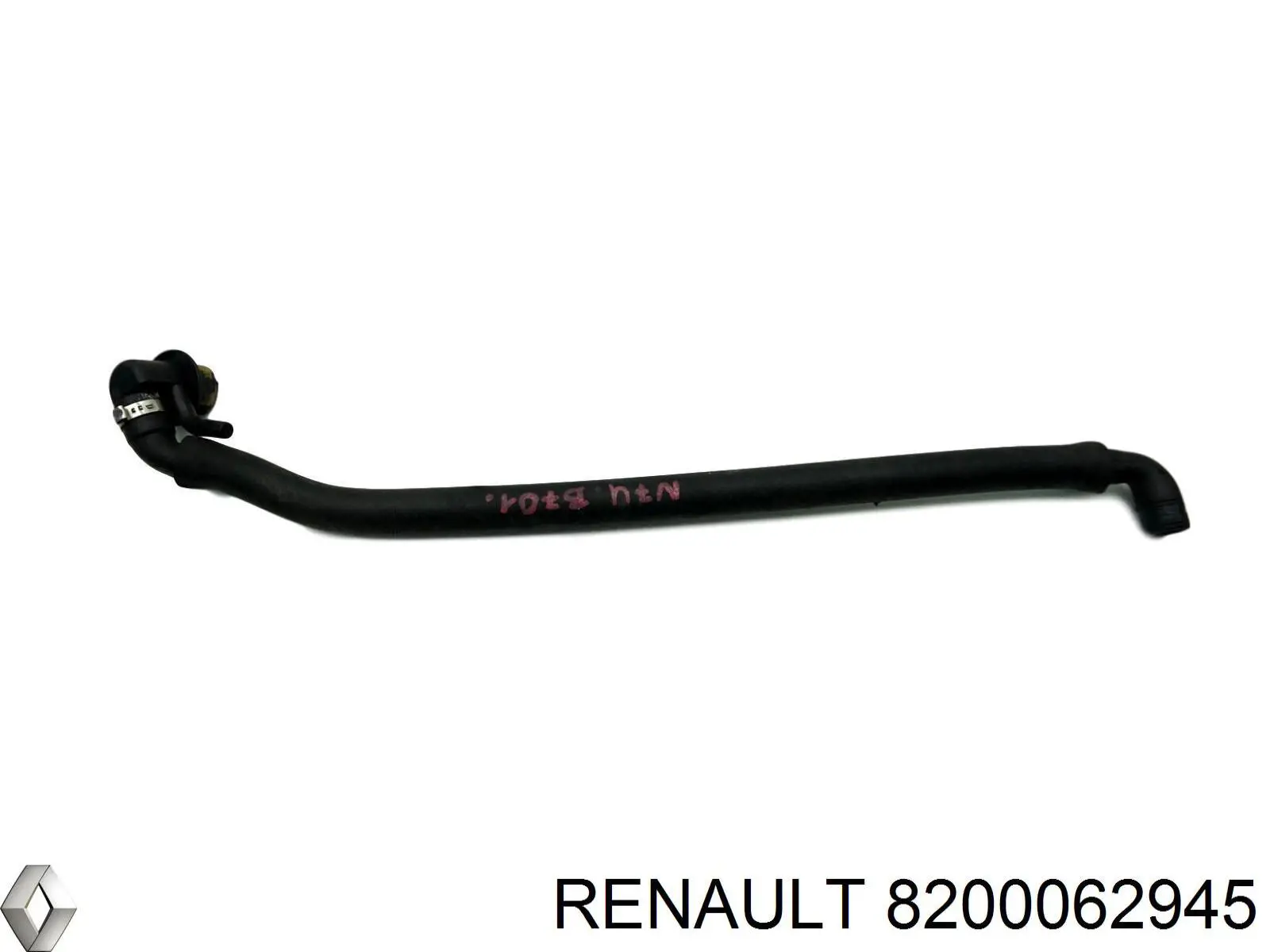 Купить 8200062945 Renault (RVI) Сепаратор картера