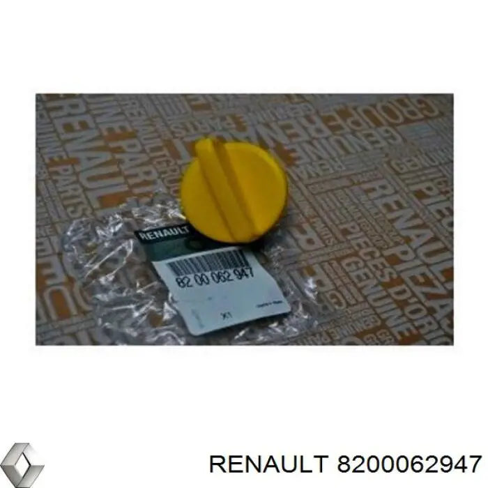 8200062947 Renault (RVI)