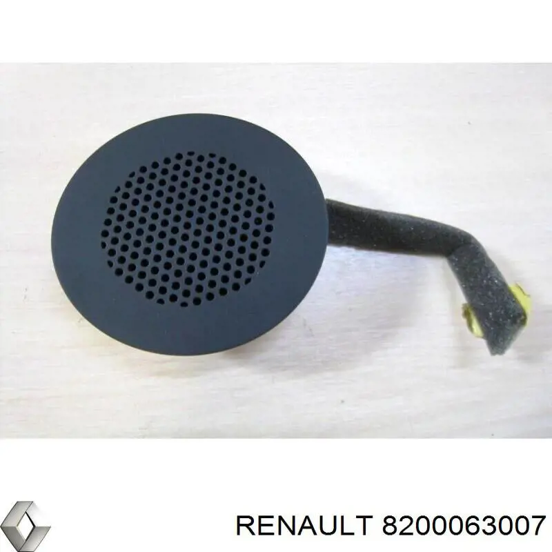  Renault (RVI) 8200063007 цена, от 55.24 USD