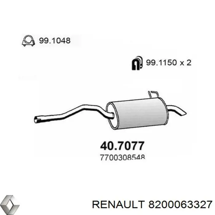 8200063327 Renault (RVI)