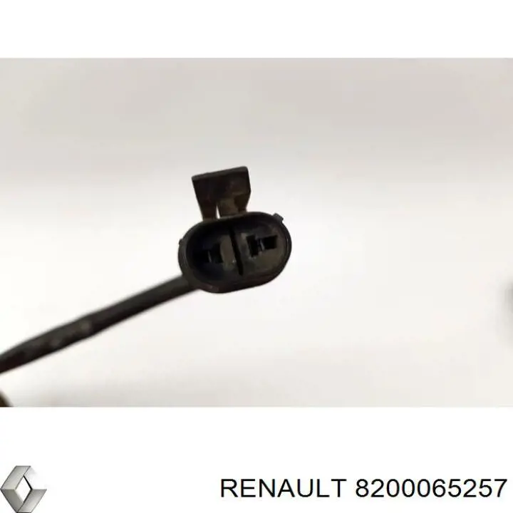 8200065257 Renault (RVI) Диффузор радиатора охлаждения в сборе с мотором