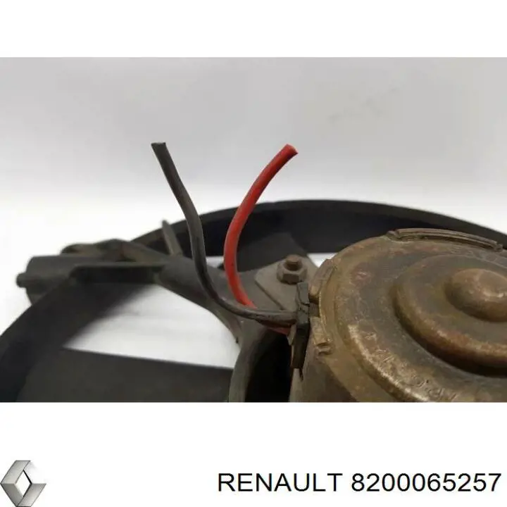 Диффузор радиатора охлаждения в сборе с мотором и крыльчаткой Renault (RVI) 8200065257 цена, от 16.91 USD