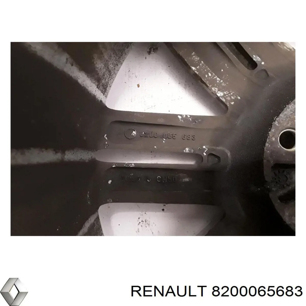  Renault (RVI) 8200065683 цена, от 382.63 USD