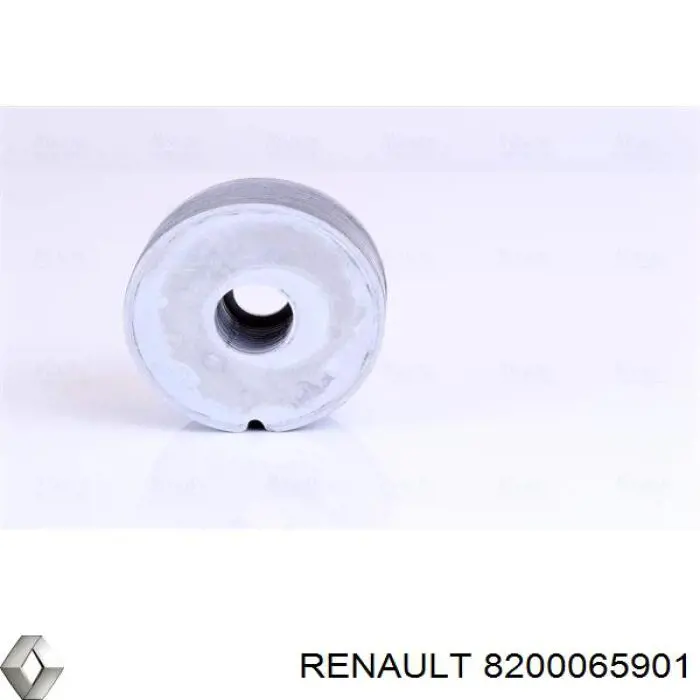 8200065901 Renault (RVI) Радиатор АКПП