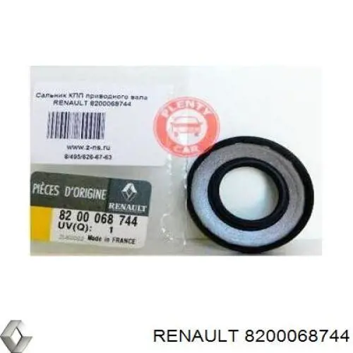 Купить 8200068744 Renault (RVI) Правый сальник полуоси