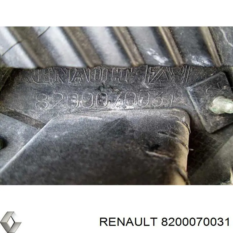 8200070031 Renault (RVI) Эмблема решетки радиатора