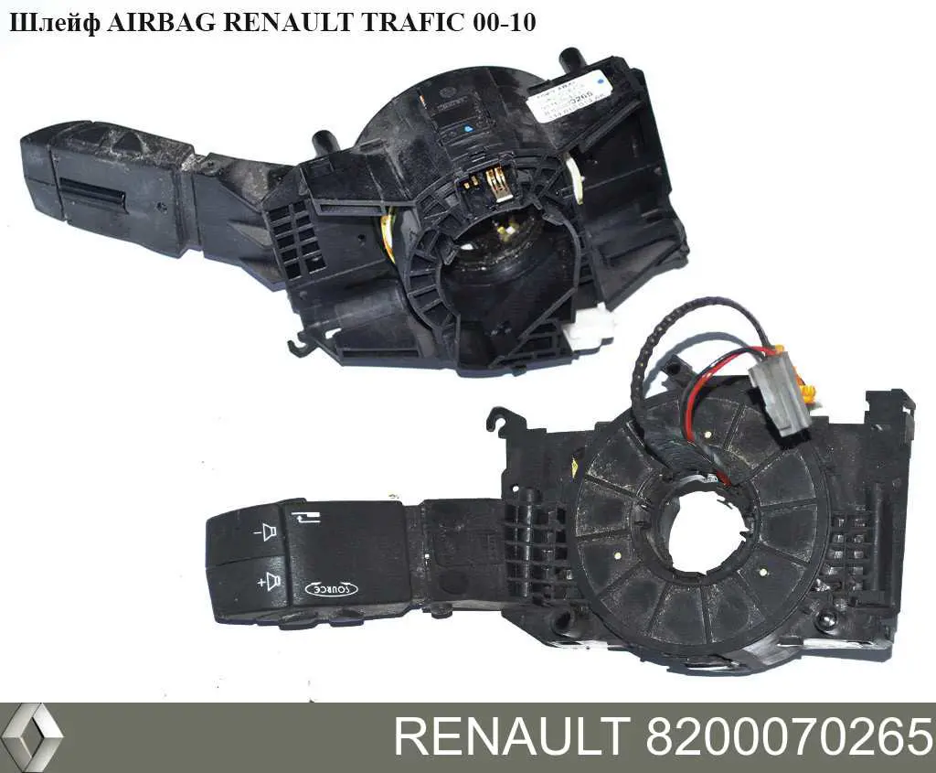 8200070265 Renault (RVI) comutador direito instalado na coluna da direção