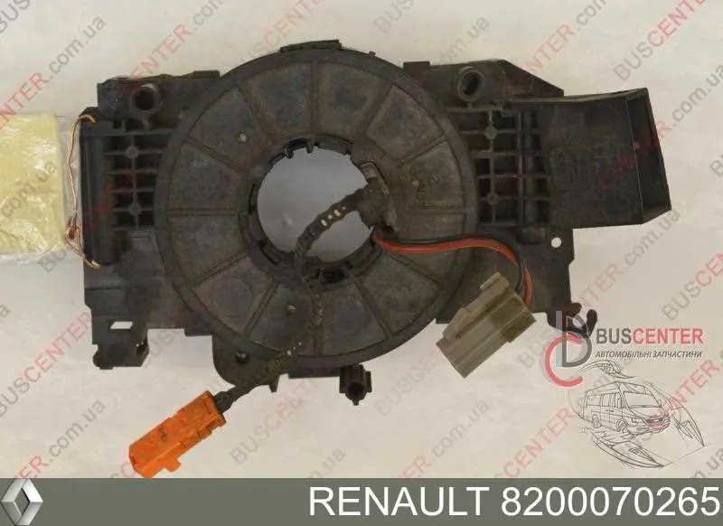  Renault (RVI) 8200070265 цена, от 10.57 USD