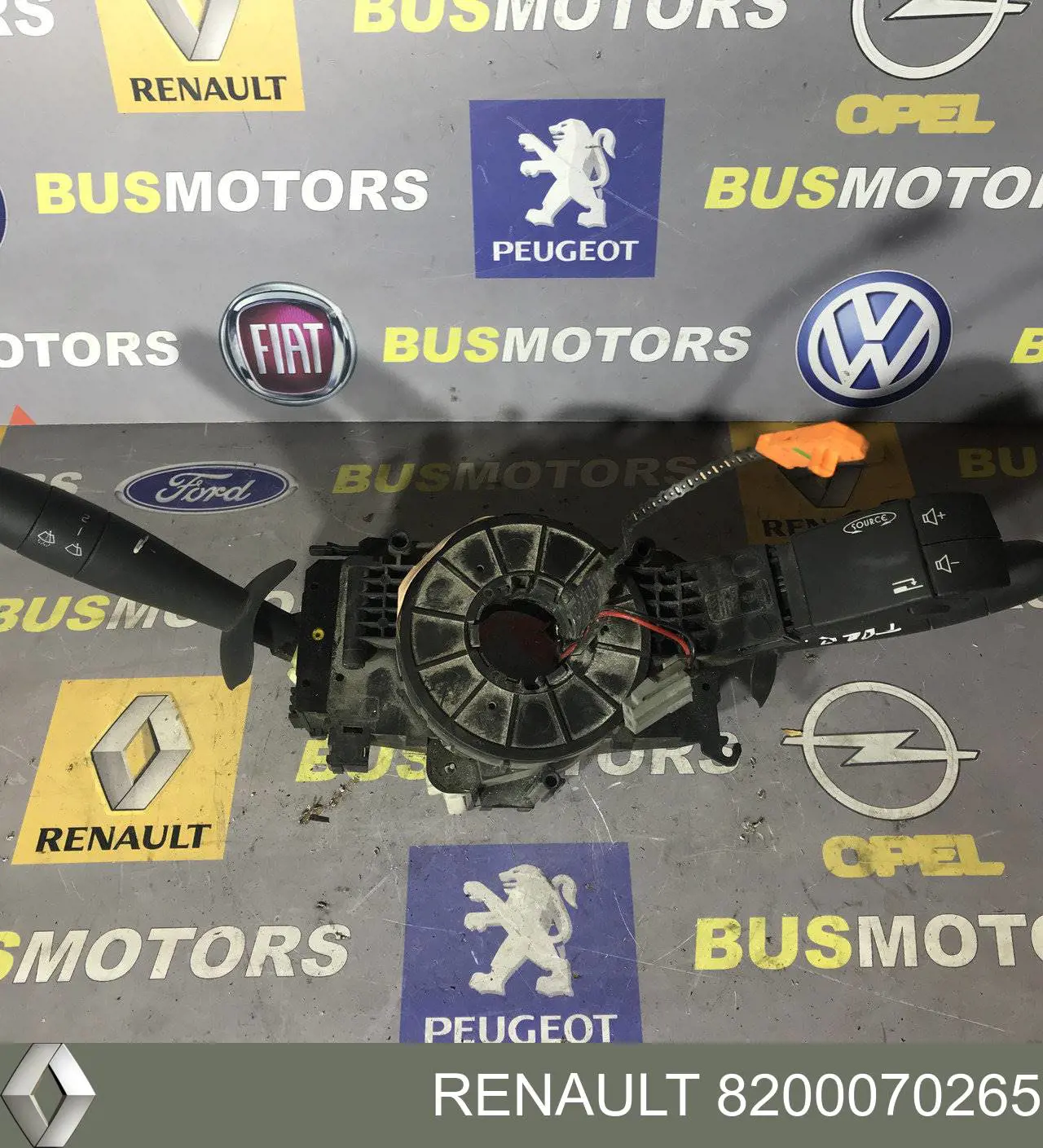 Купить 8200070265 Renault (RVI) 
