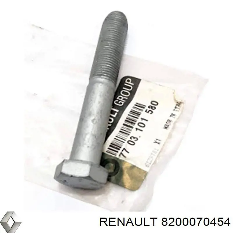 Купить 8200070454 Renault (RVI) Прокладка приемной трубы