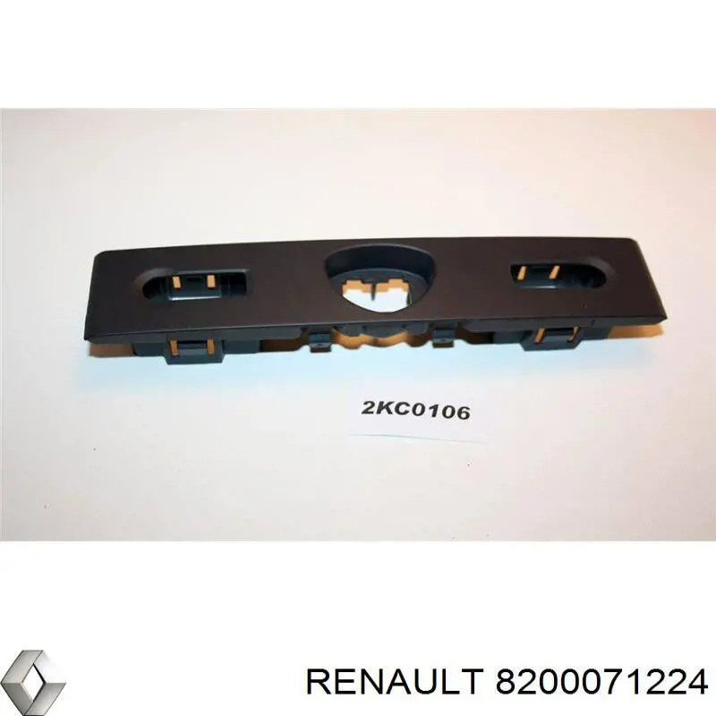 Купить 8200071224 Renault (RVI) 