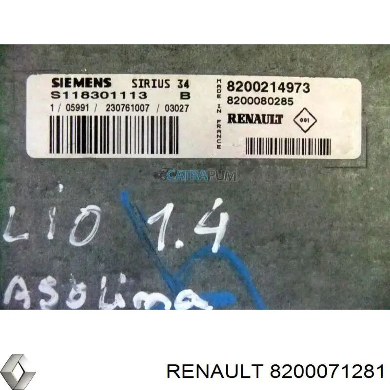 Консоль панели управления центральная Renault (RVI) 8200071281